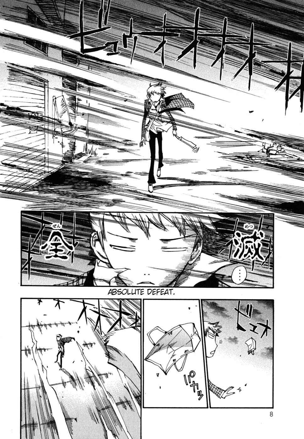 Page 11 Chapter 18 Majimoji Rurumo