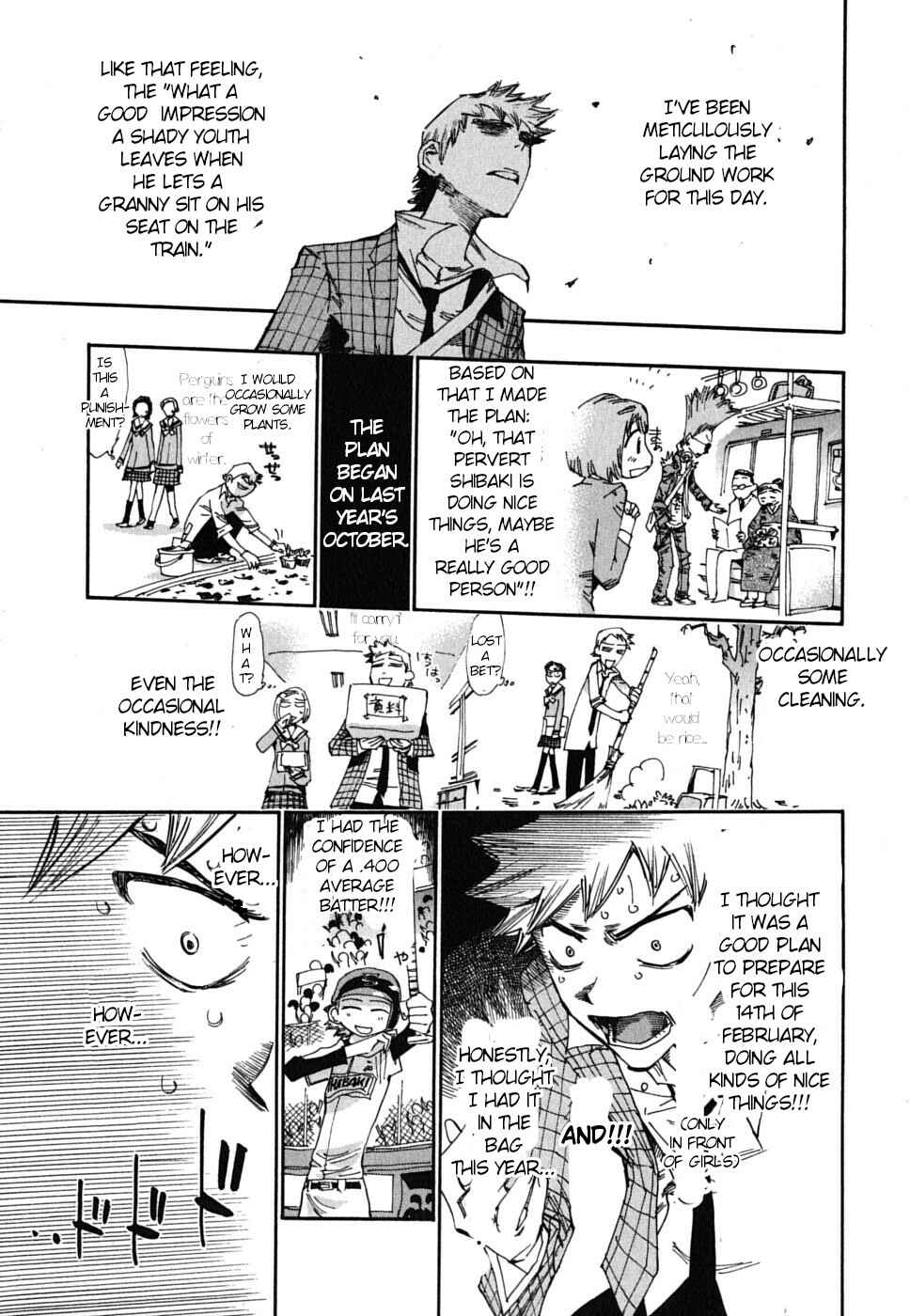Page 12 Chapter 18 Majimoji Rurumo