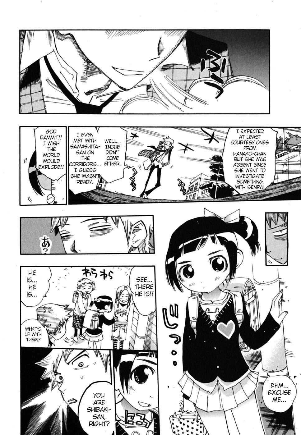 Page 15 Chapter 18 Majimoji Rurumo