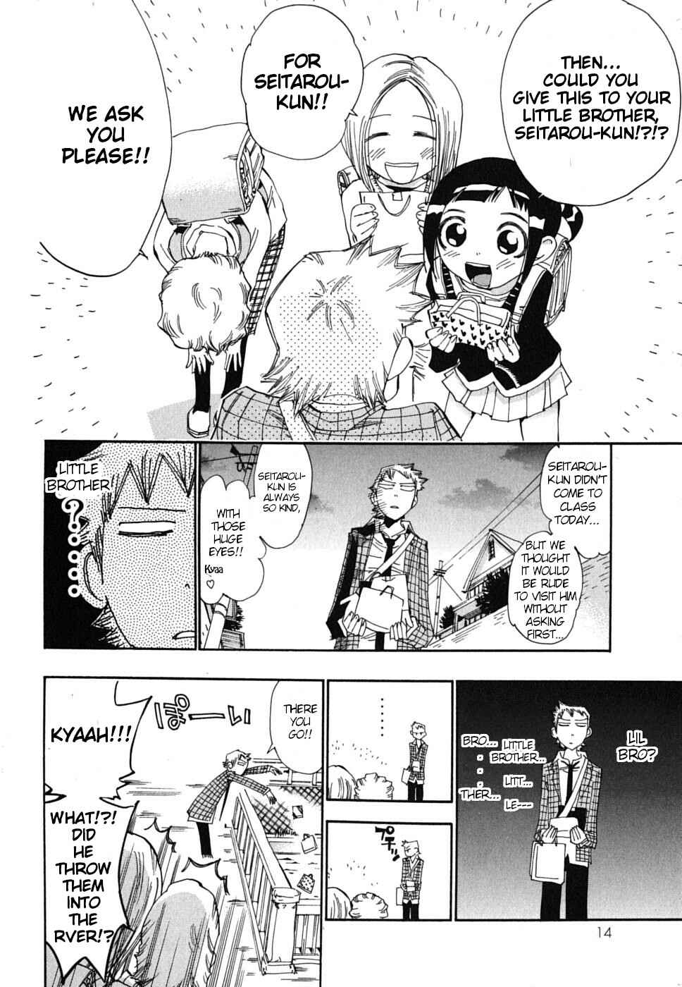 Page 17 Chapter 18 Majimoji Rurumo