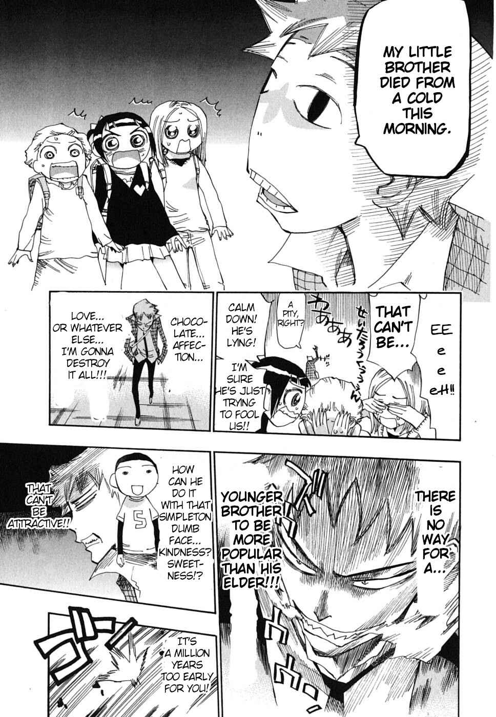 Page 18 Chapter 18 Majimoji Rurumo