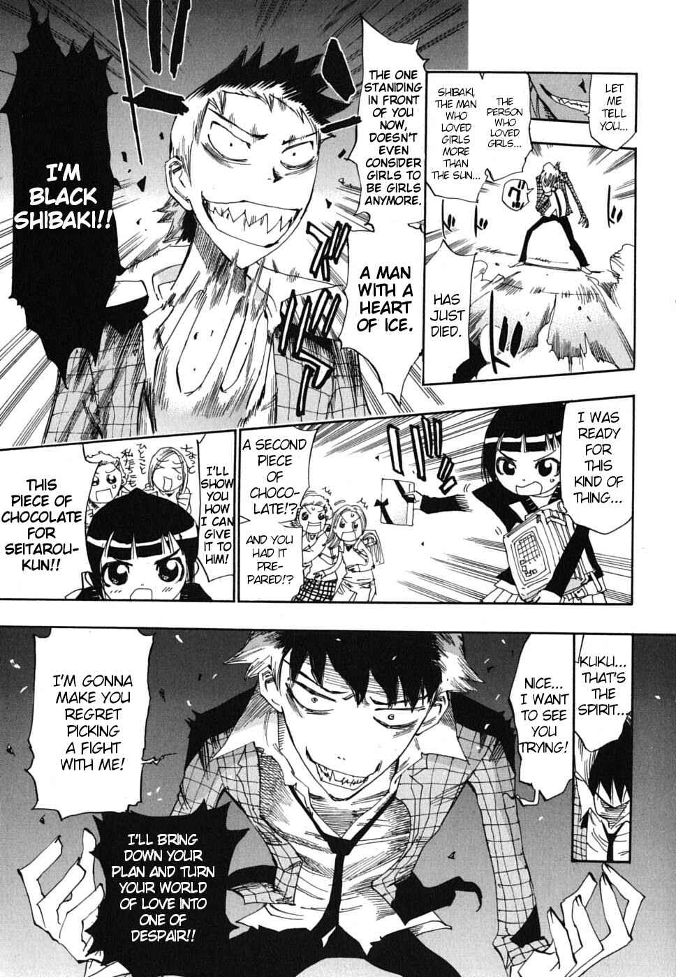 Page 20 Chapter 18 Majimoji Rurumo