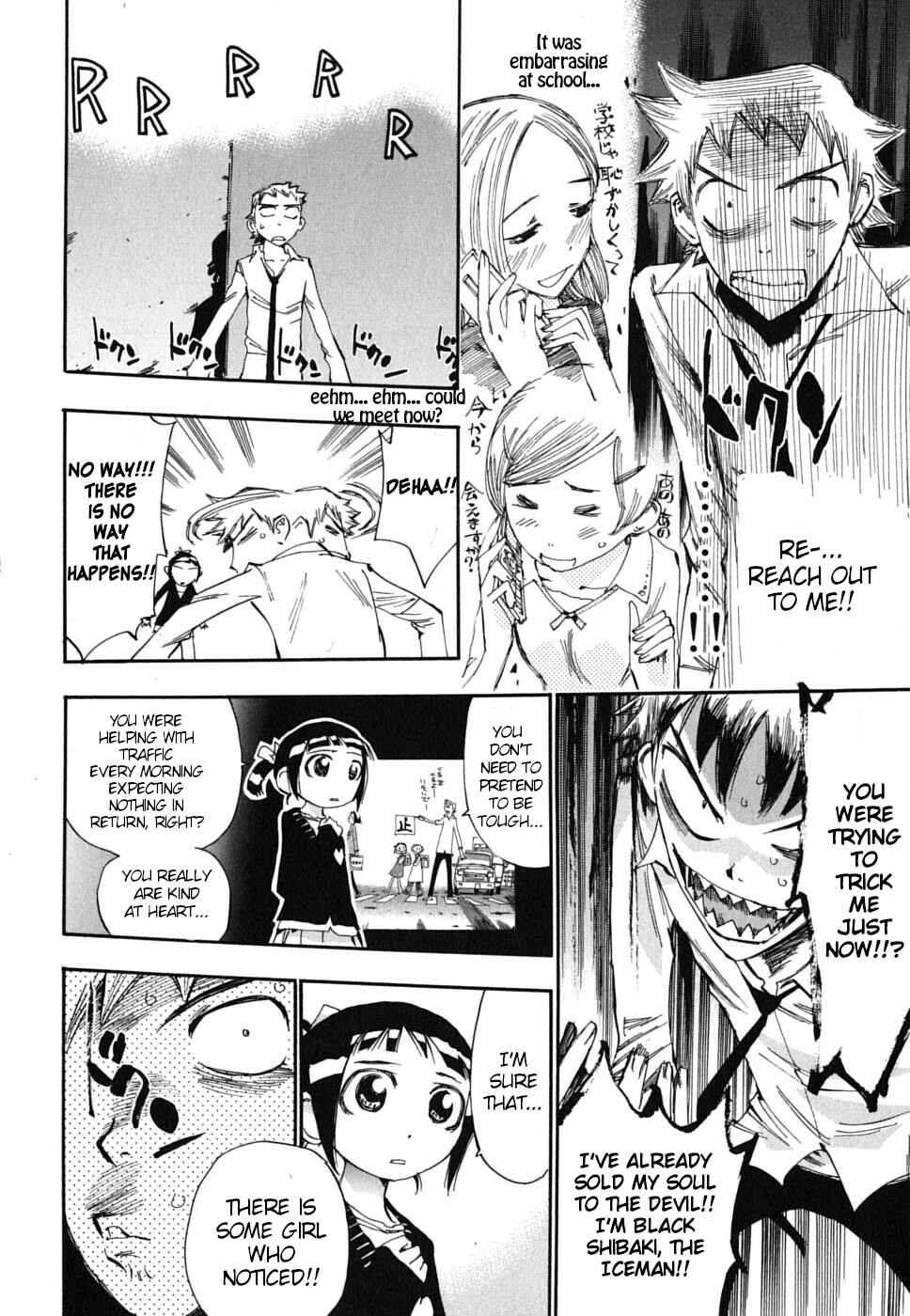 Page 27 Chapter 18 Majimoji Rurumo
