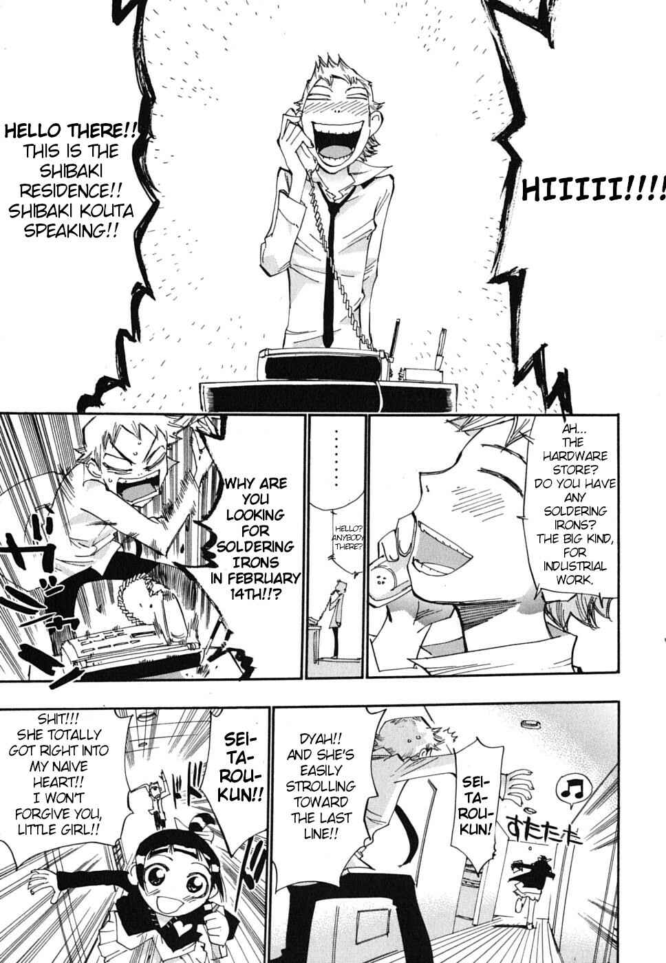 Page 28 Chapter 18 Majimoji Rurumo