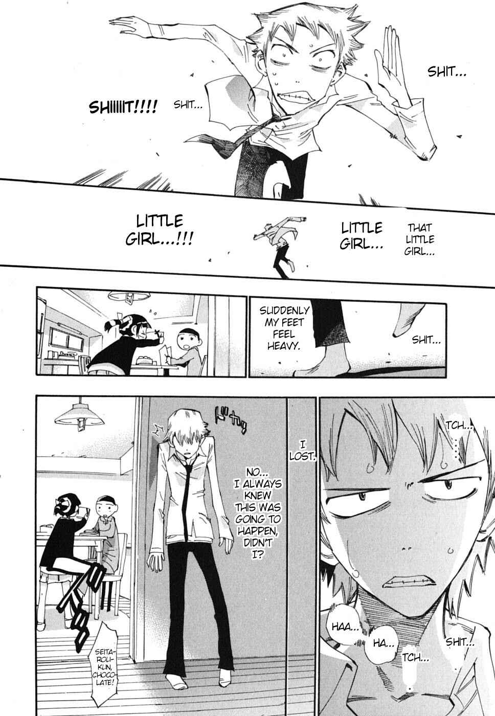 Page 29 Chapter 18 Majimoji Rurumo