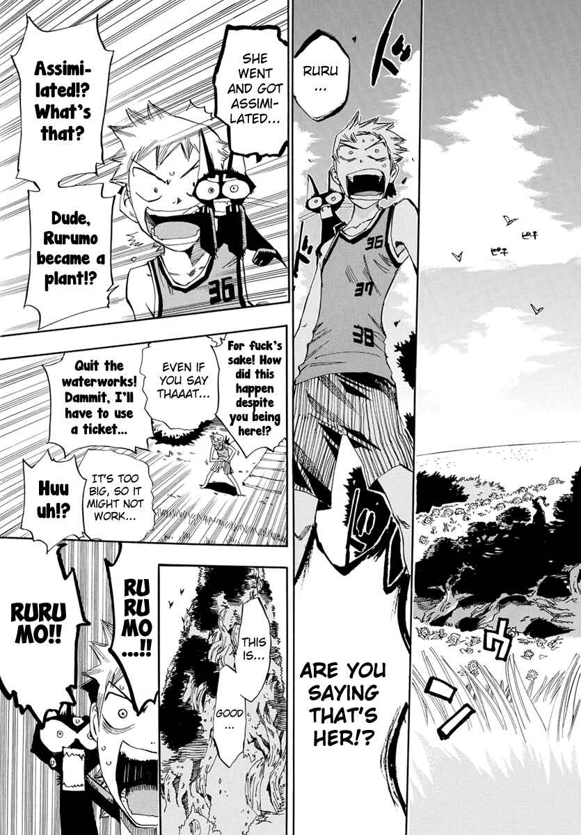 Page 25 Chapter 13 Majimoji Rurumo