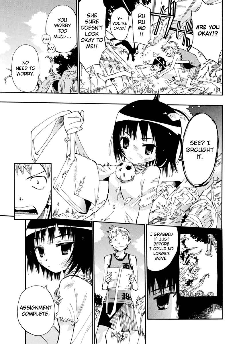Page 27 Chapter 13 Majimoji Rurumo