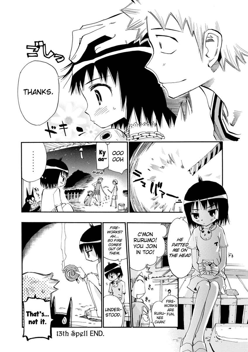 Page 28 Chapter 13 Majimoji Rurumo