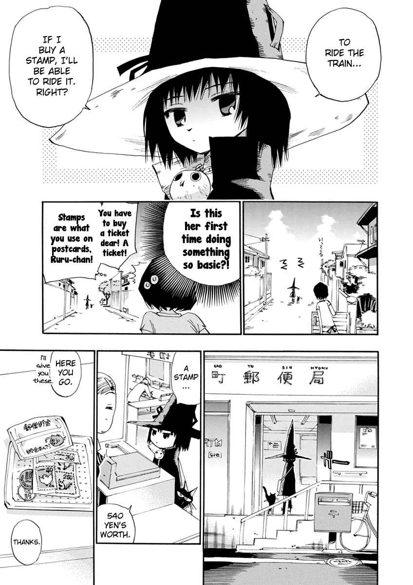 Page 7 Chapter 13 Majimoji Rurumo