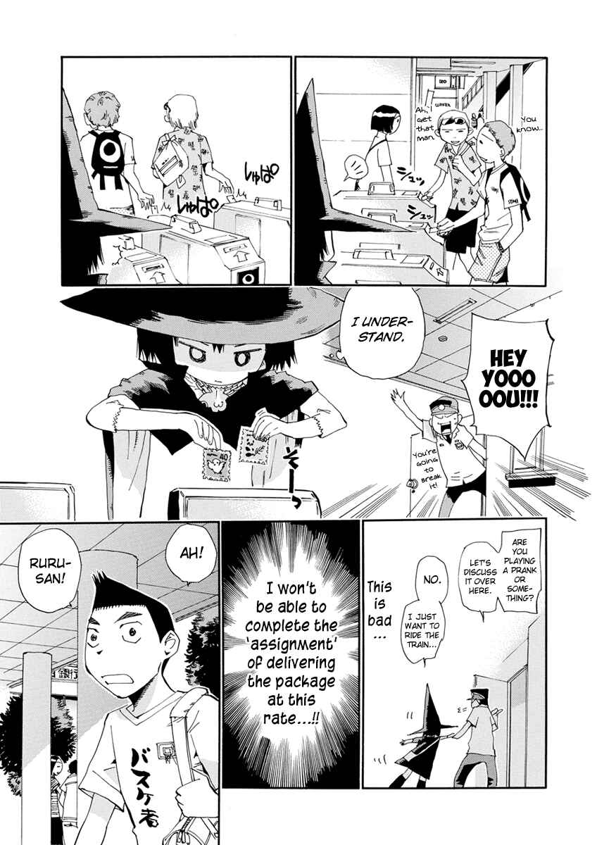 Page 9 Chapter 13 Majimoji Rurumo