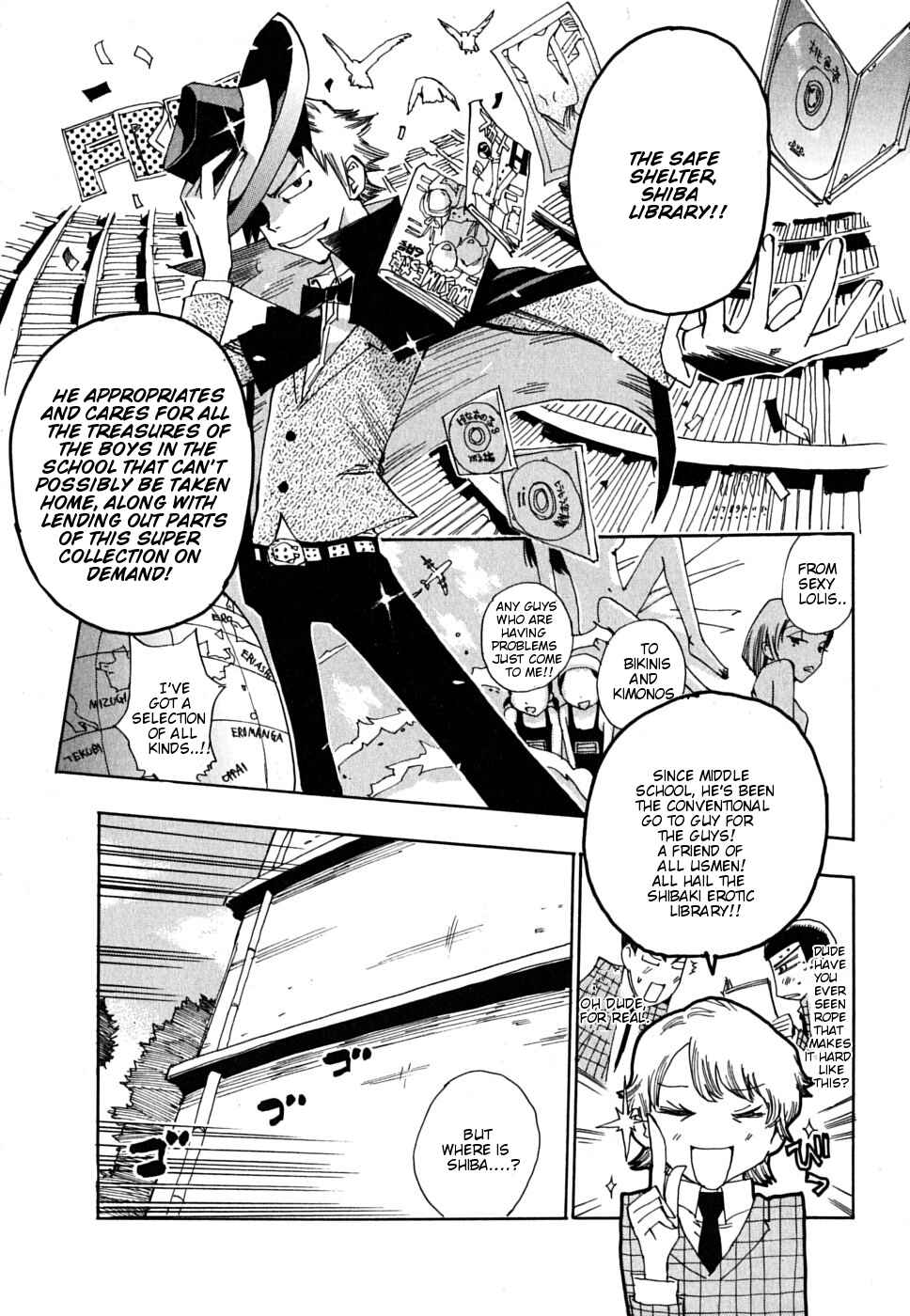 Page 10 Chapter 7 Majimoji Rurumo