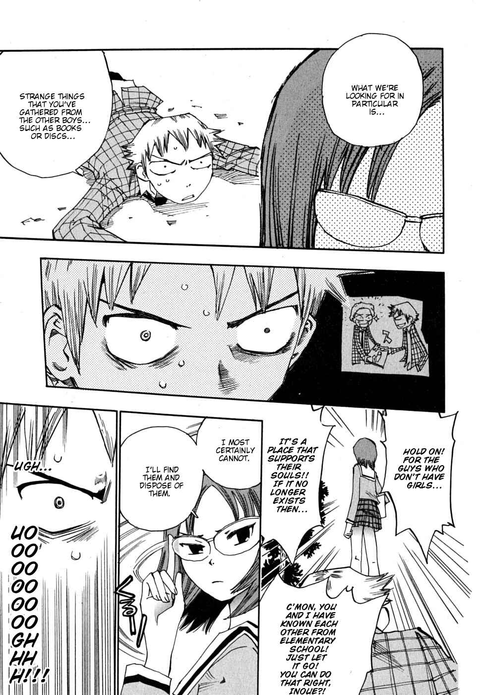Page 12 Chapter 7 Majimoji Rurumo