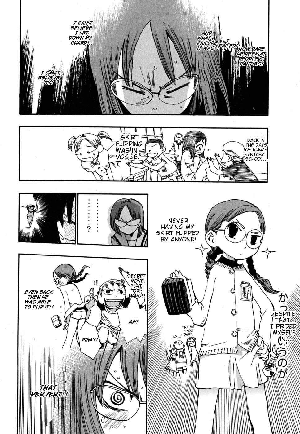 Page 15 Chapter 7 Majimoji Rurumo
