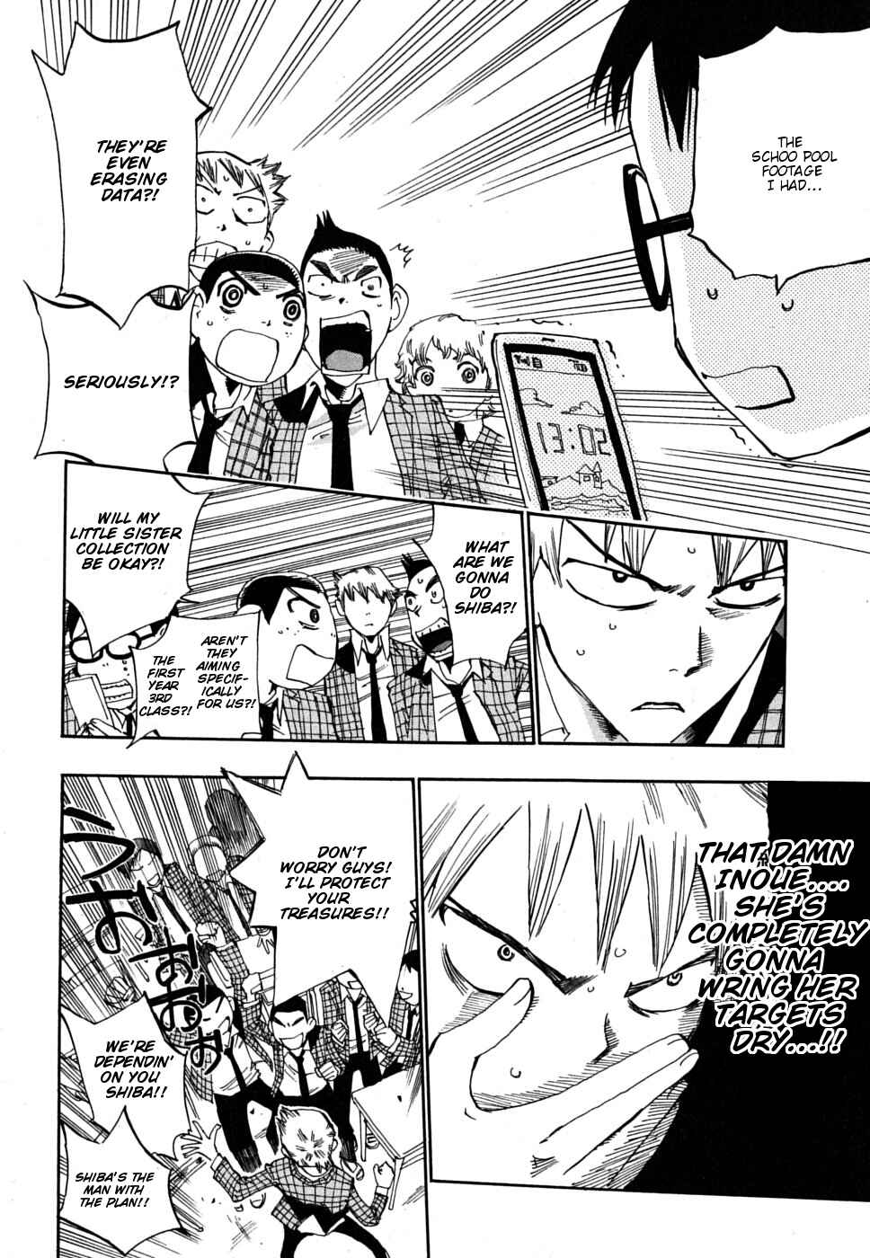 Page 17 Chapter 7 Majimoji Rurumo