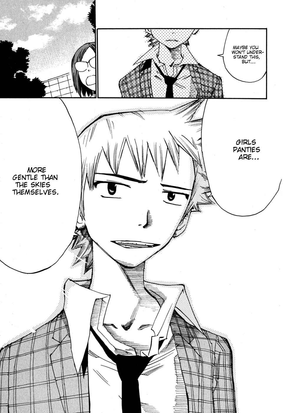 Page 24 Chapter 7 Majimoji Rurumo