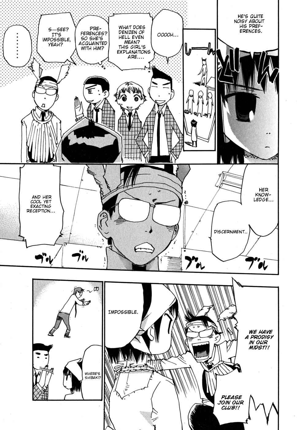 Page 8 Chapter 7 Majimoji Rurumo