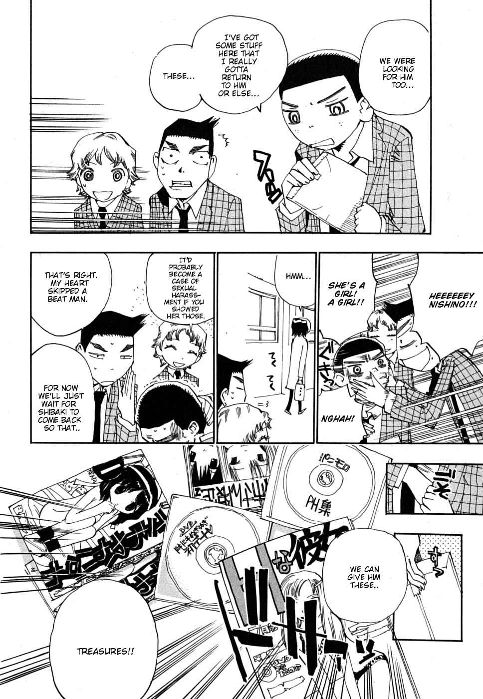 Page 9 Chapter 7 Majimoji Rurumo