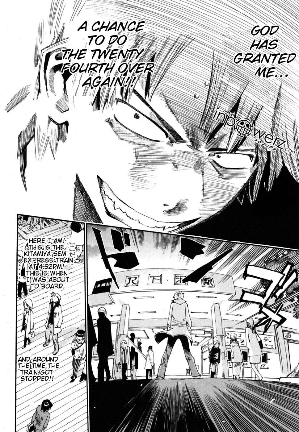 Page 12 Chapter 5 Majimoji Rurumo