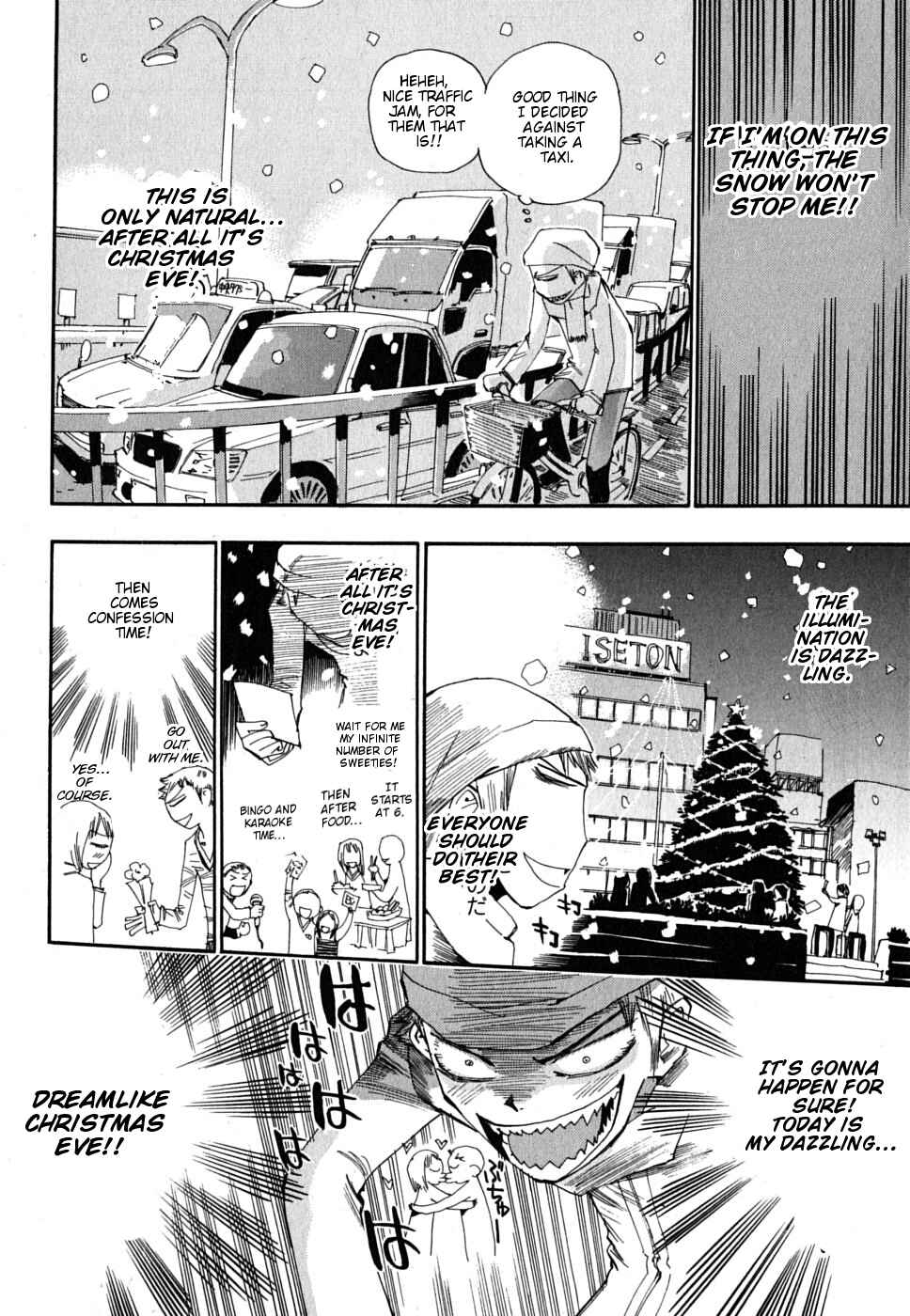 Page 14 Chapter 5 Majimoji Rurumo