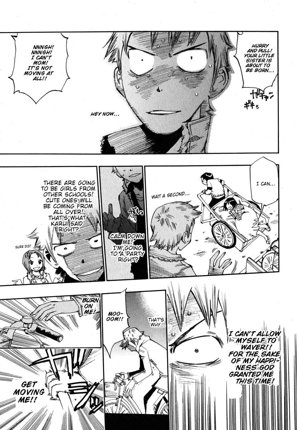 Page 17 Chapter 5 Majimoji Rurumo