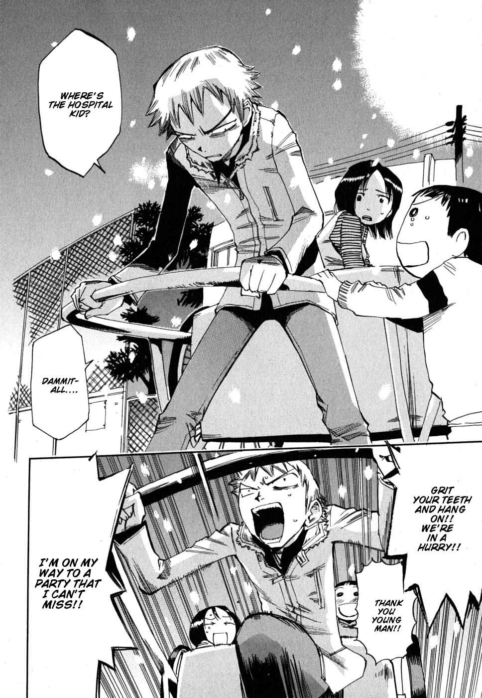 Page 18 Chapter 5 Majimoji Rurumo