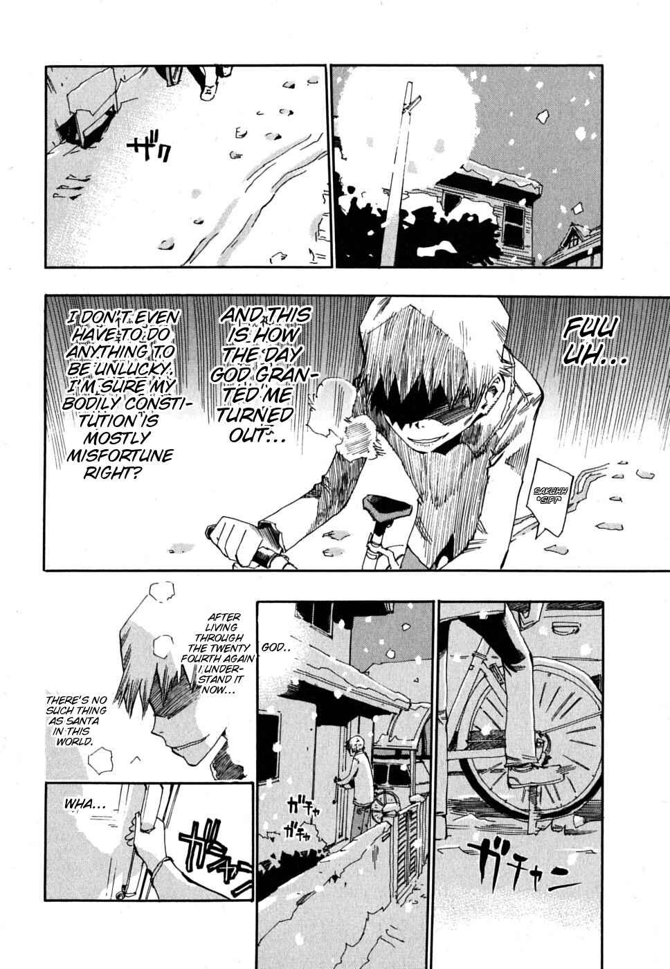 Page 22 Chapter 5 Majimoji Rurumo