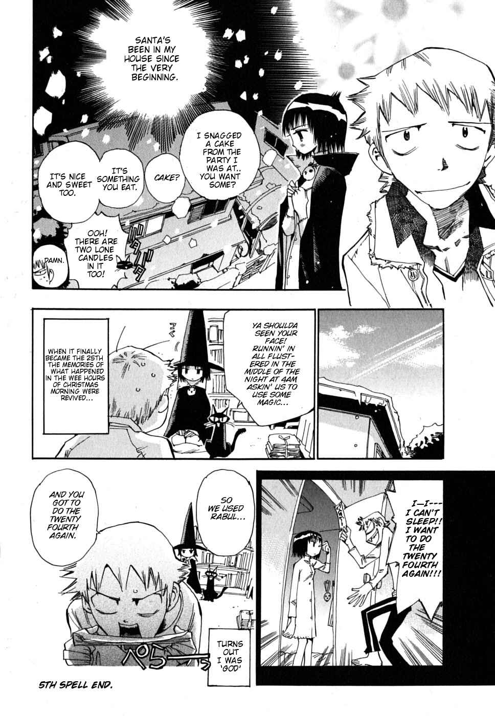 Page 26 Chapter 5 Majimoji Rurumo