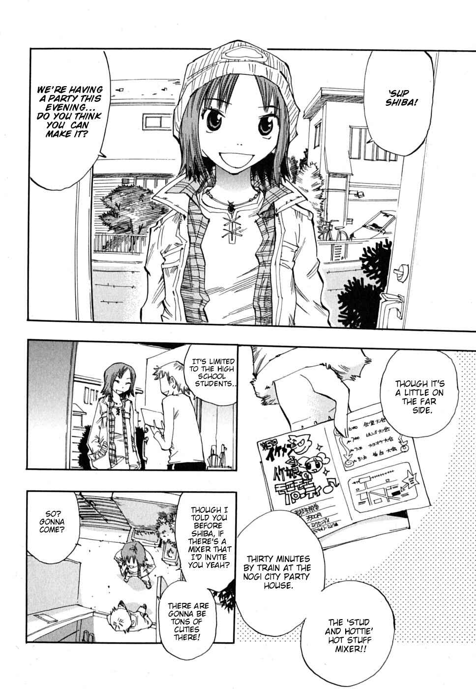 Page 8 Chapter 5 Majimoji Rurumo