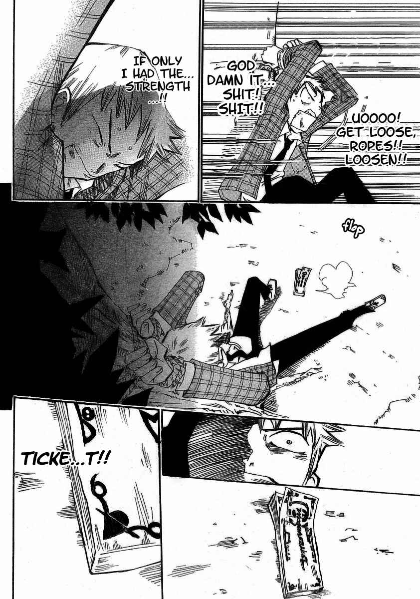 Page 20 Chapter 2 Majimoji Rurumo