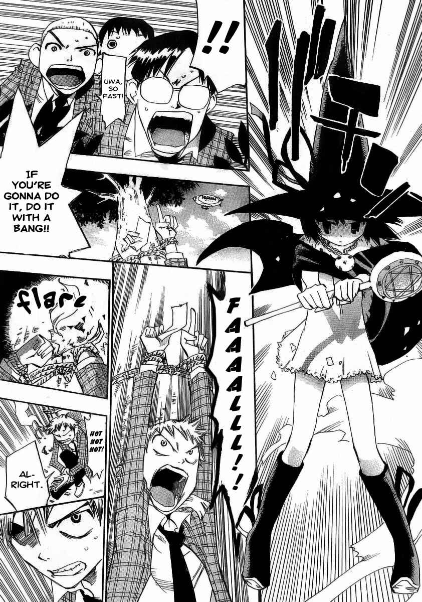 Page 23 Chapter 2 Majimoji Rurumo