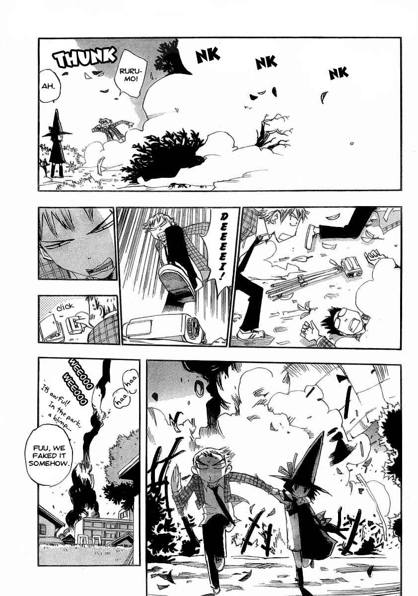 Page 25 Chapter 2 Majimoji Rurumo