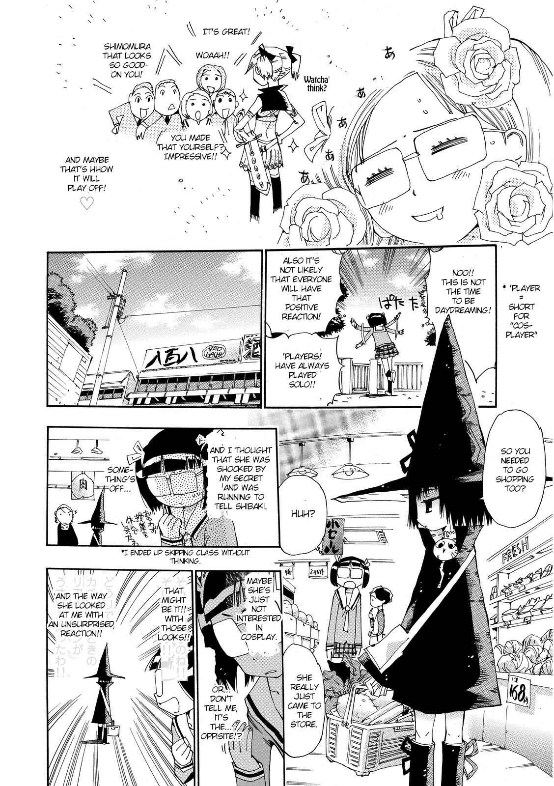 Page 10 Chapter 21 Majimoji Rurumo