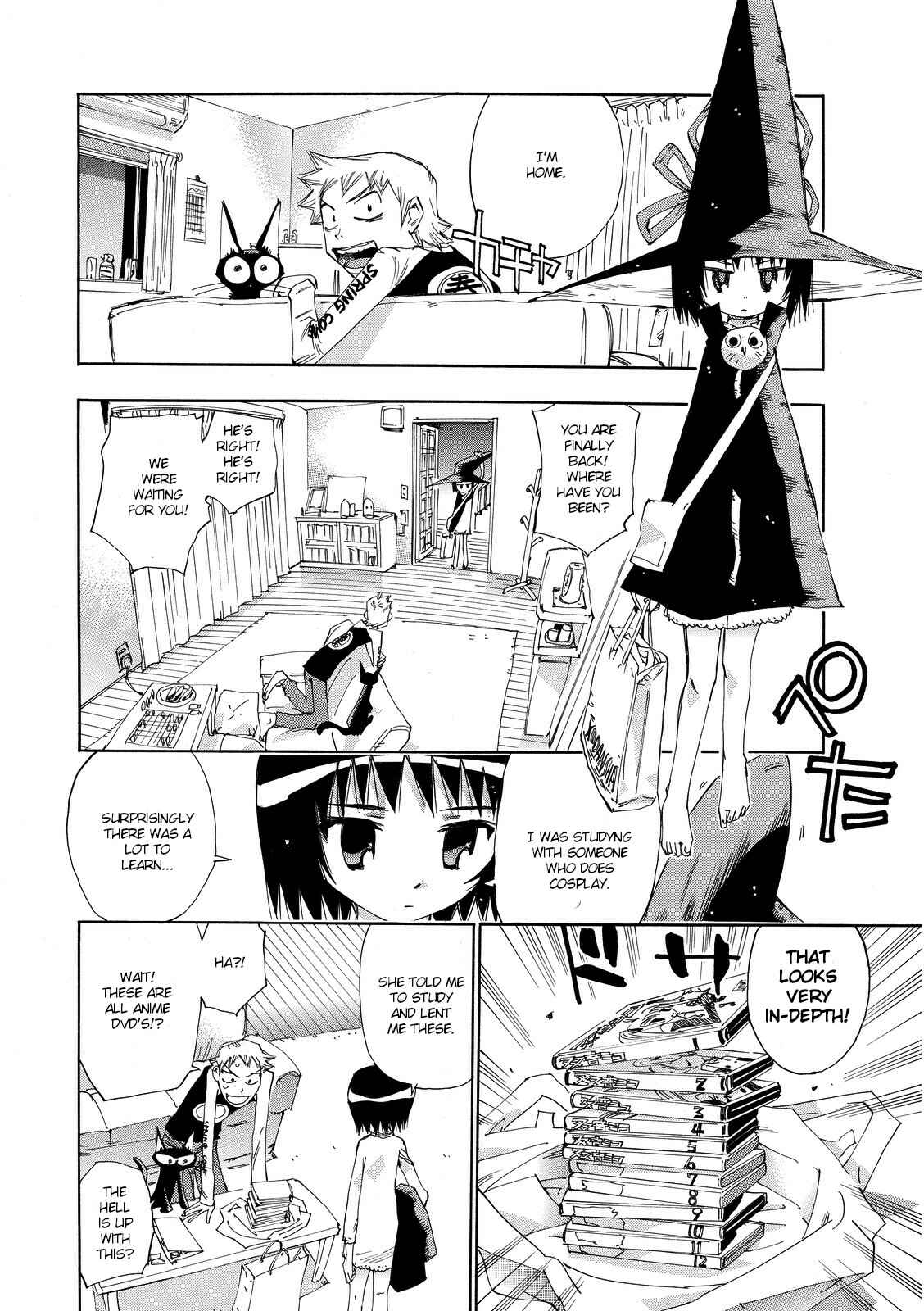 Page 16 Chapter 21 Majimoji Rurumo