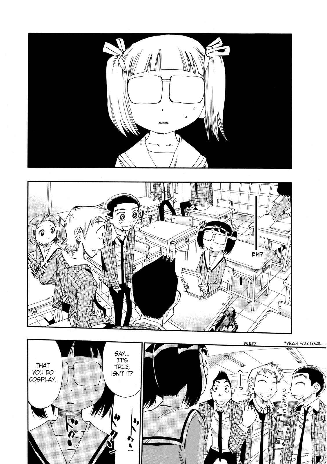 Page 18 Chapter 21 Majimoji Rurumo