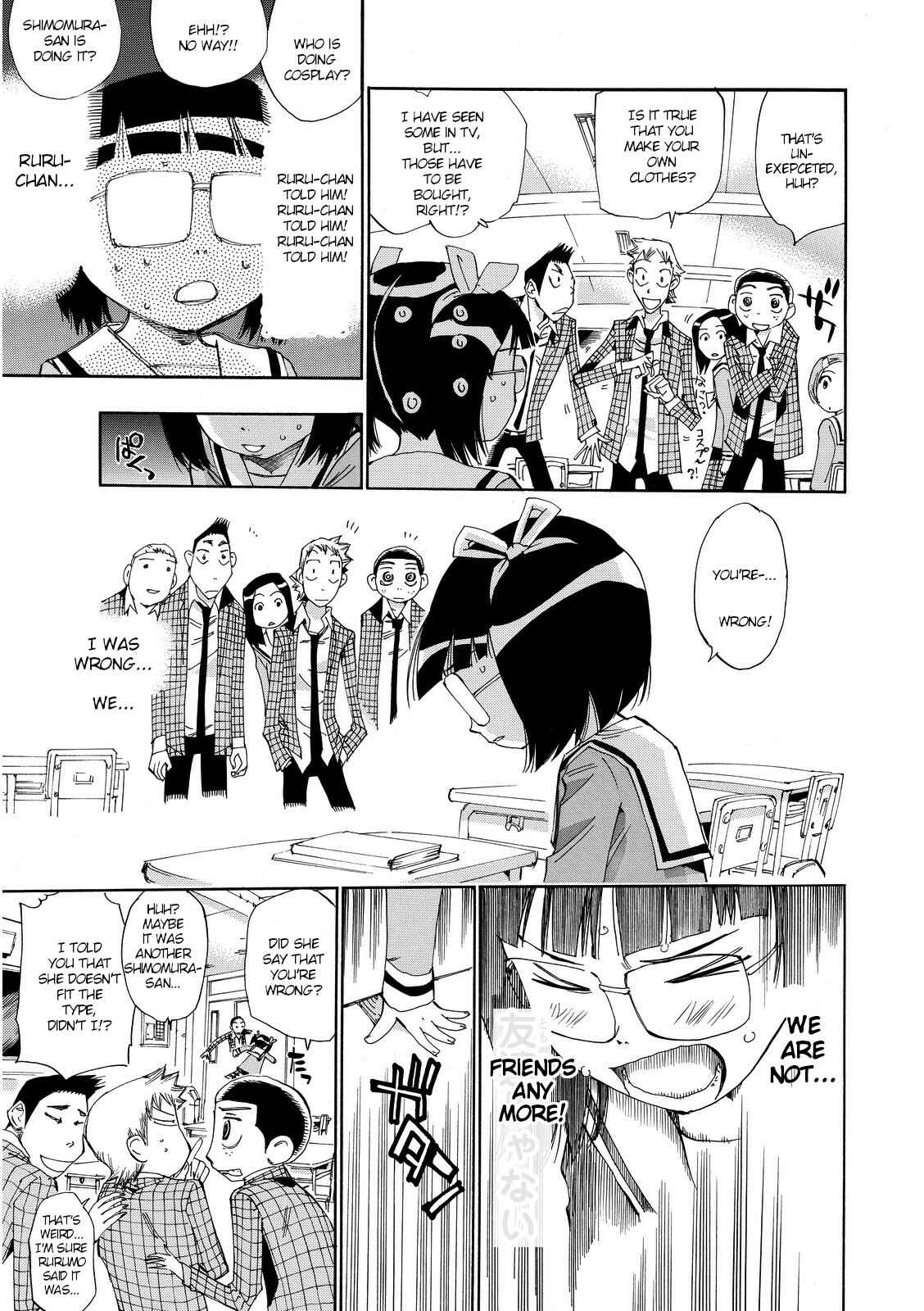 Page 19 Chapter 21 Majimoji Rurumo