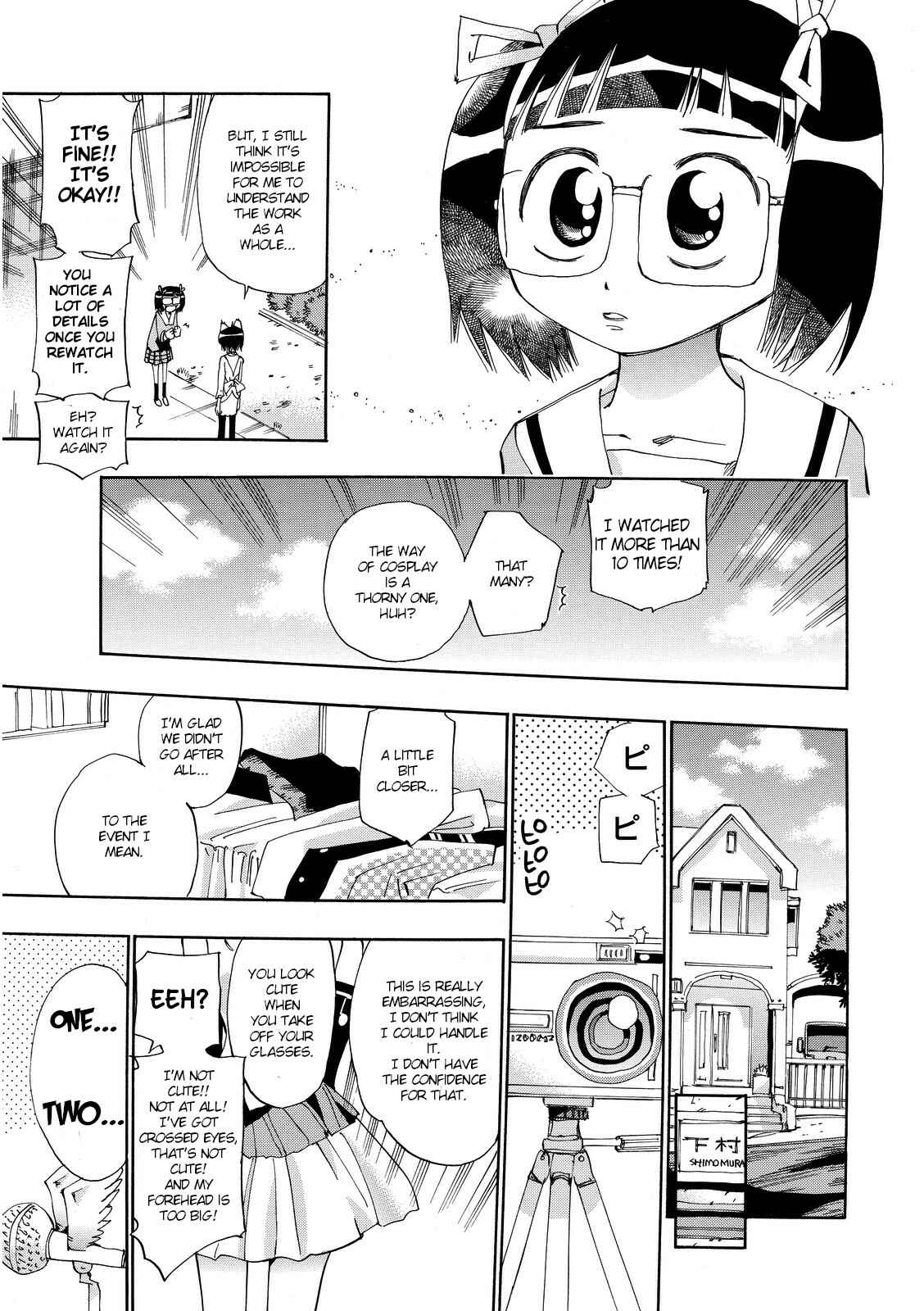 Page 25 Chapter 21 Majimoji Rurumo