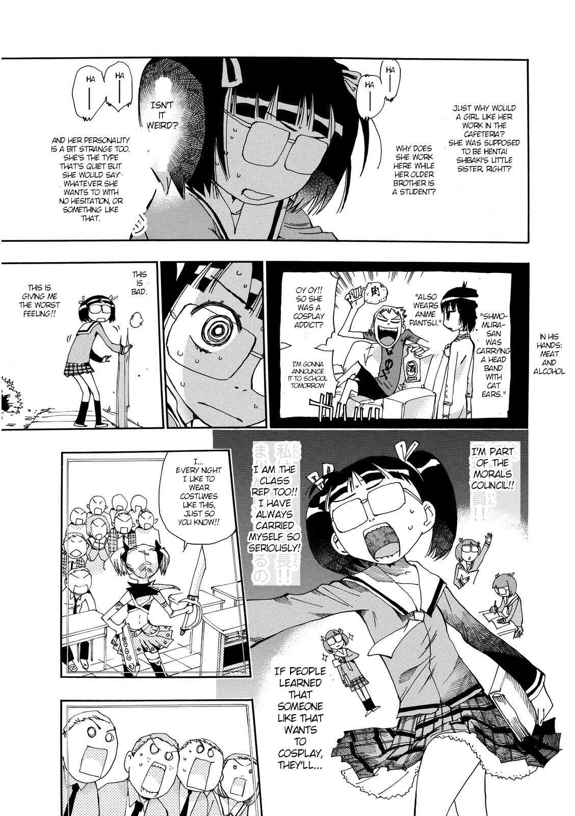 Page 9 Chapter 21 Majimoji Rurumo