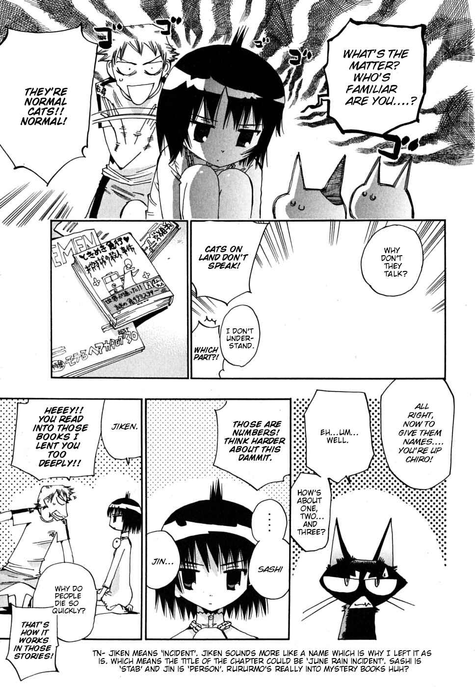 Page 10 Chapter 11 Majimoji Rurumo