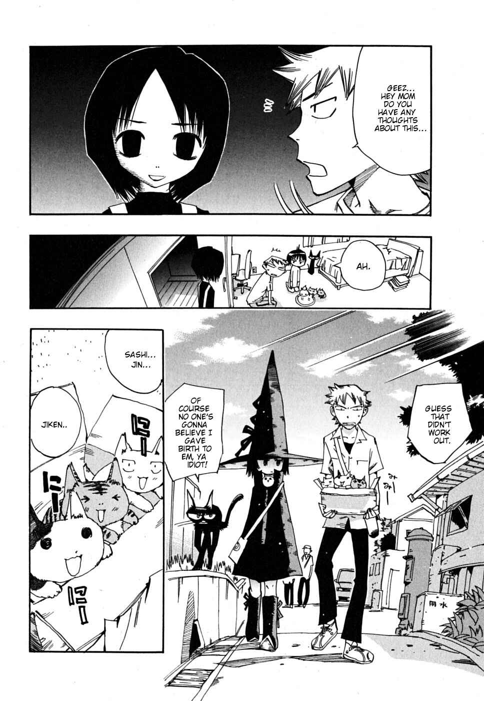 Page 11 Chapter 11 Majimoji Rurumo