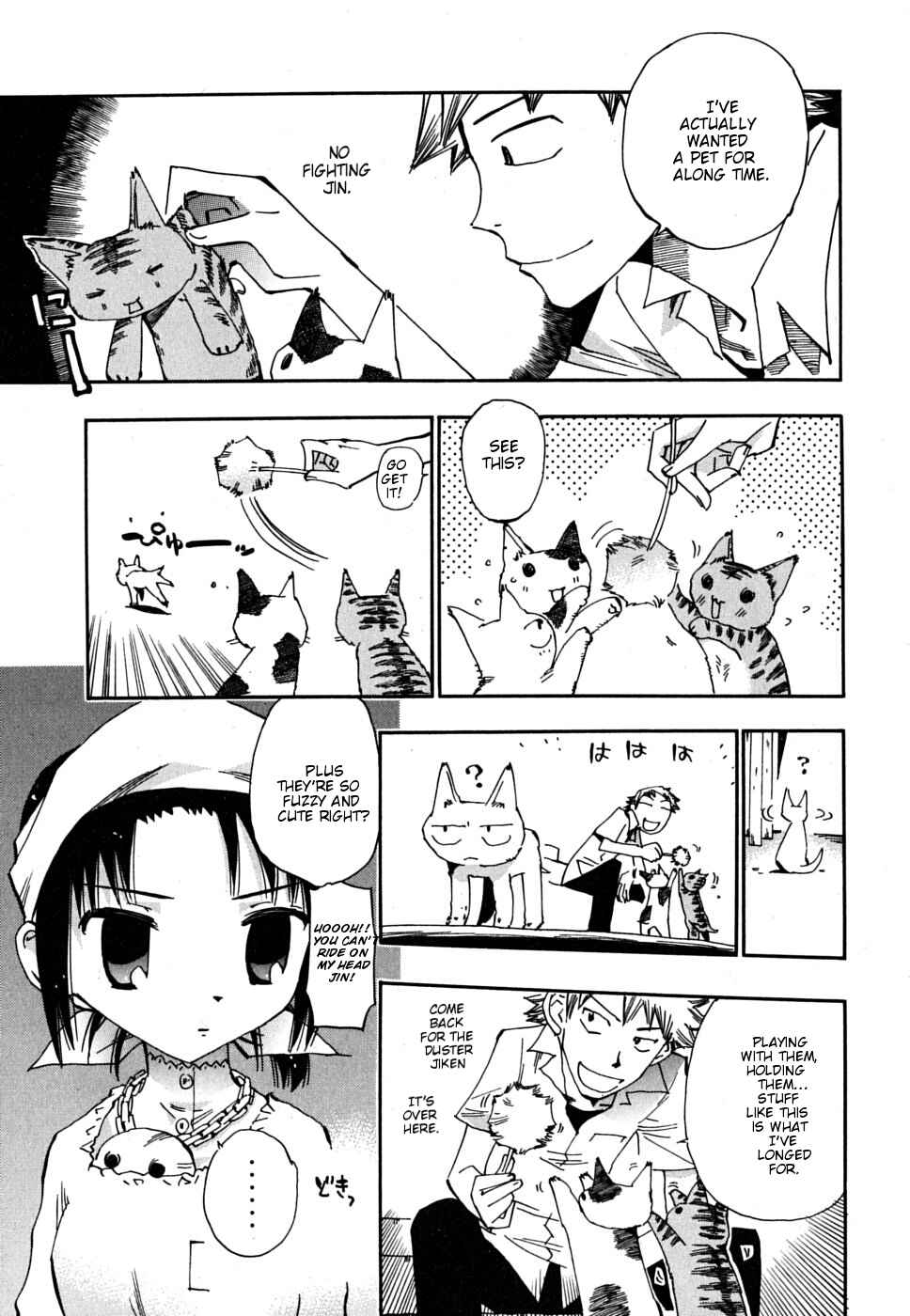 Page 16 Chapter 11 Majimoji Rurumo