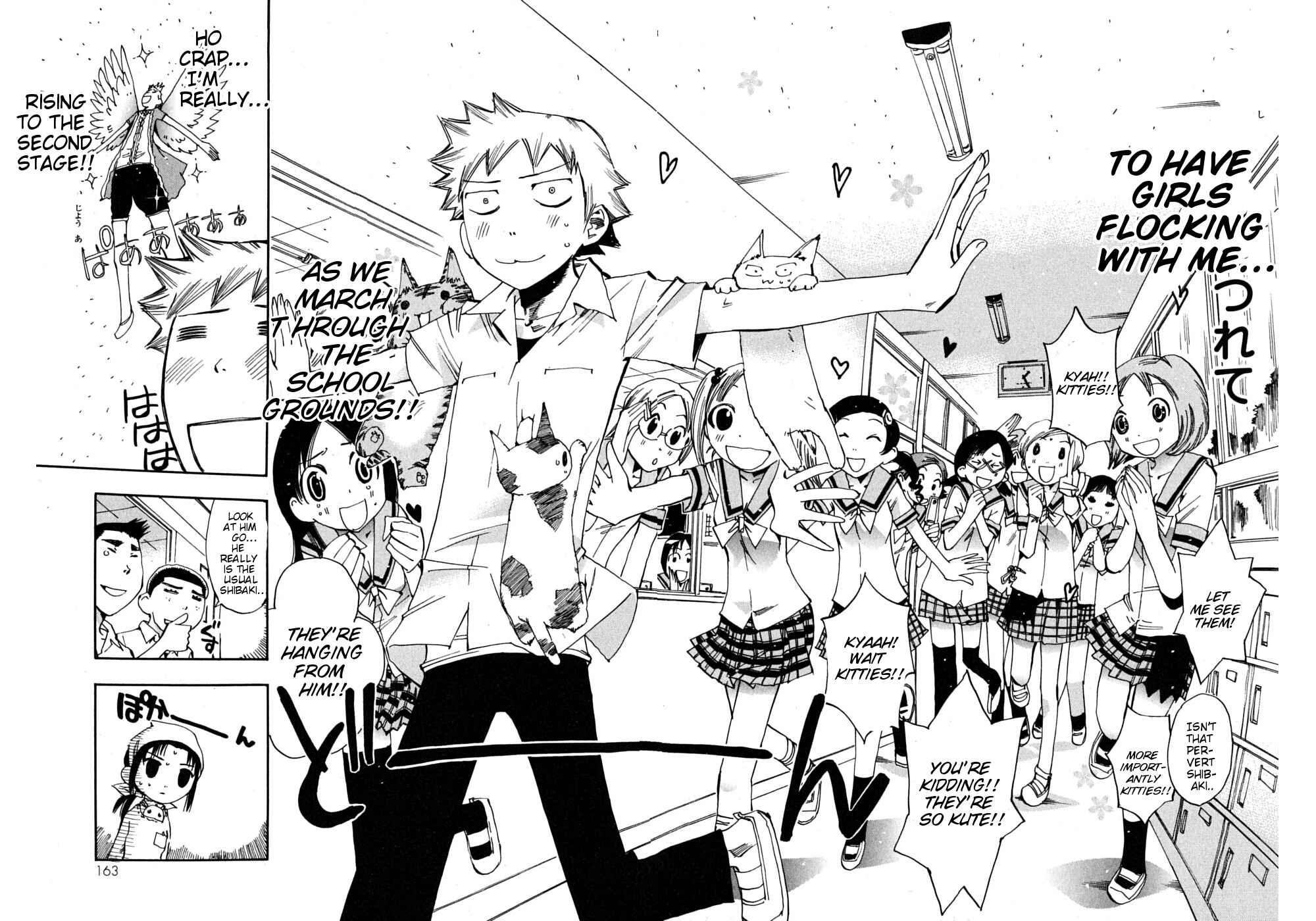 Page 19 Chapter 11 Majimoji Rurumo
