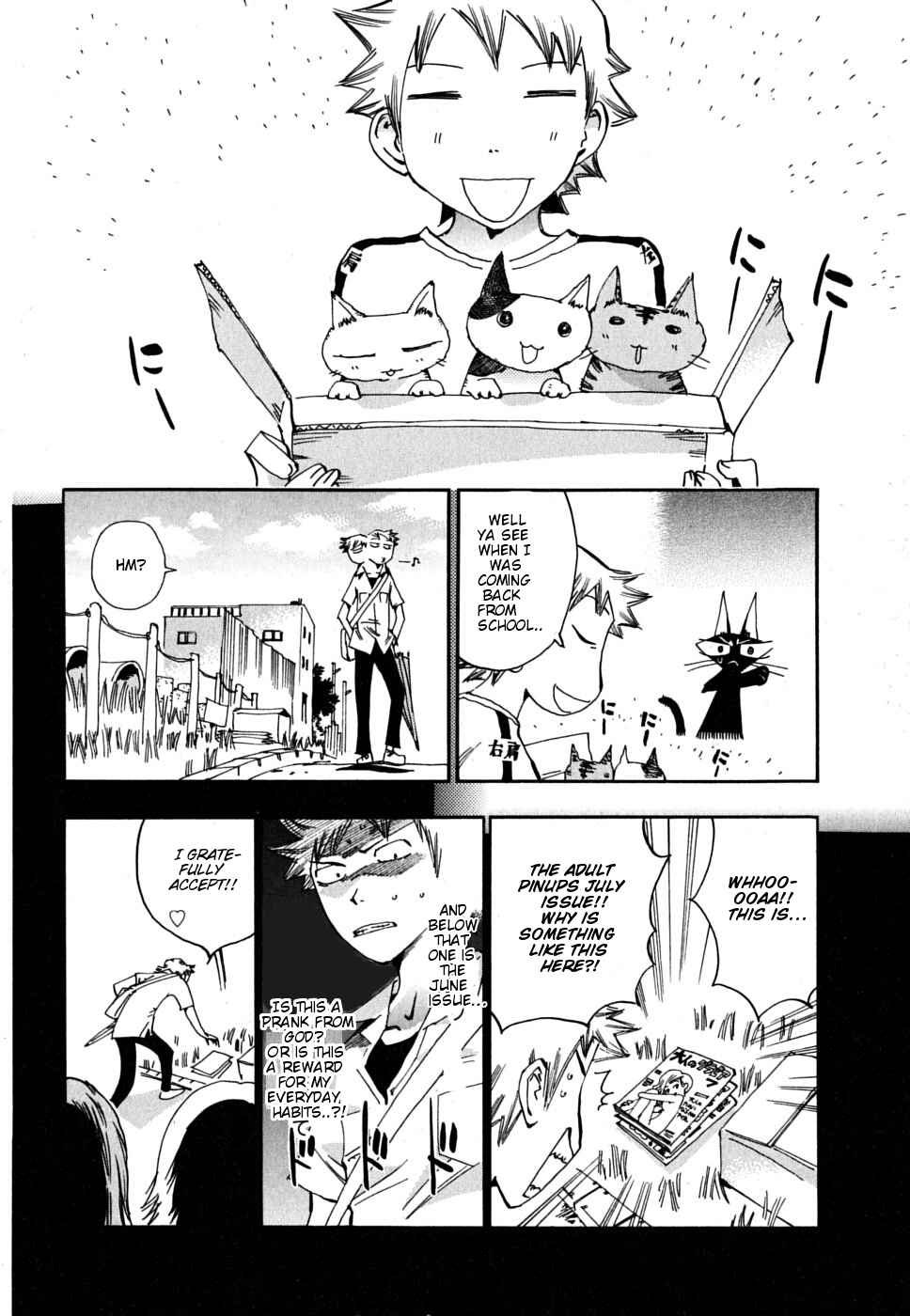 Page 4 Chapter 11 Majimoji Rurumo