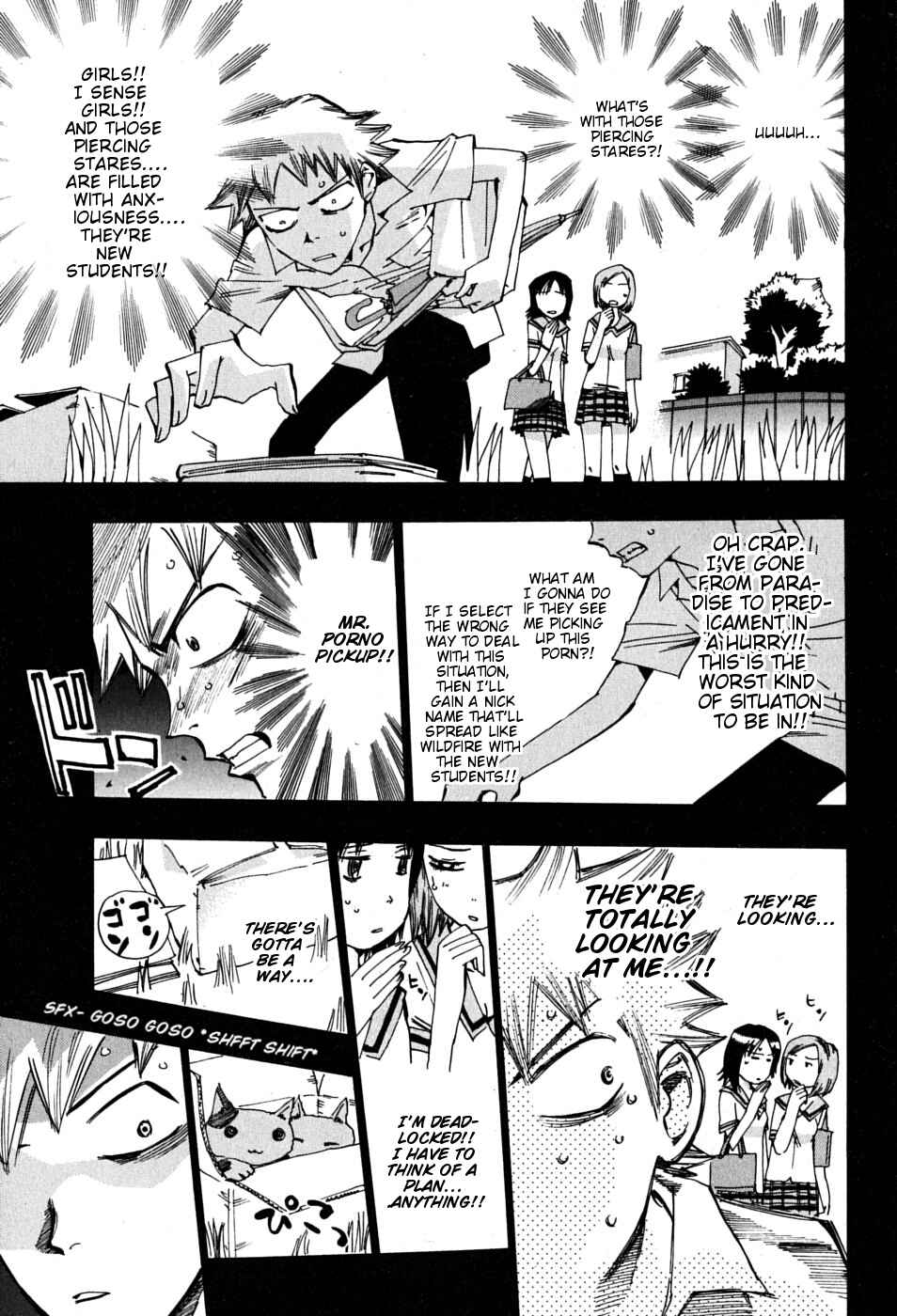 Page 5 Chapter 11 Majimoji Rurumo