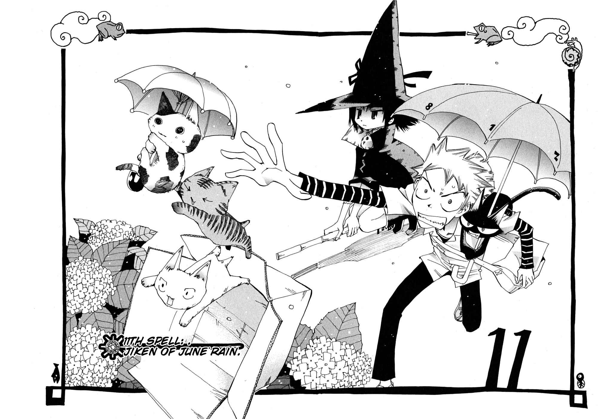 Page 6 Chapter 11 Majimoji Rurumo