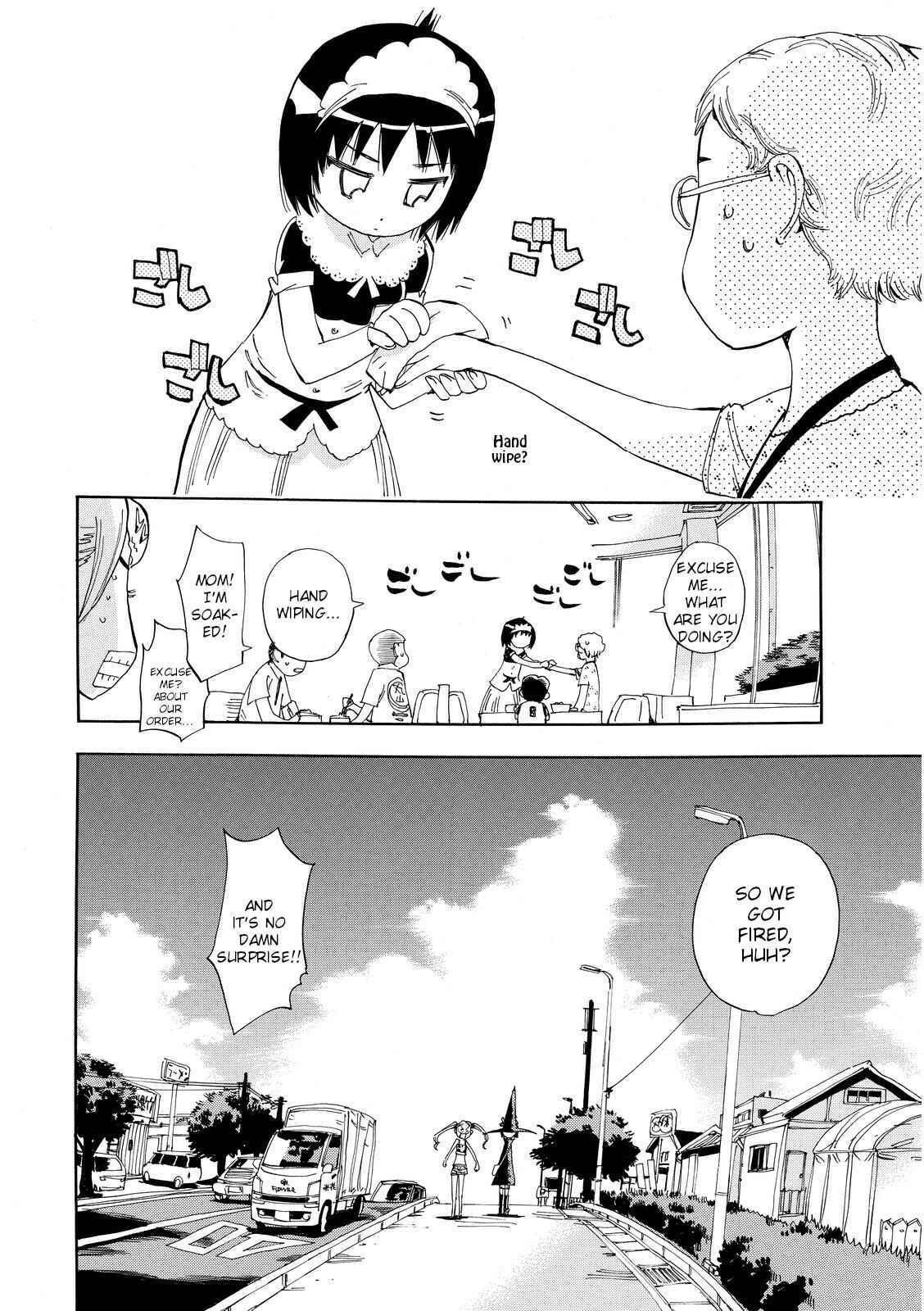 Page 13 Chapter 26 Majimoji Rurumo