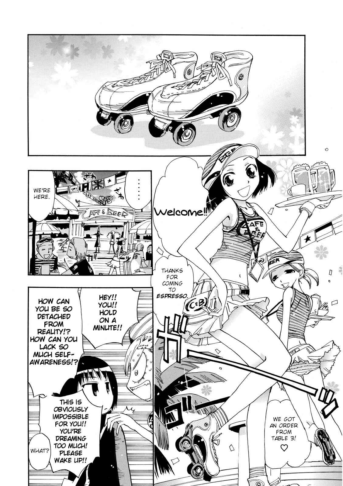 Page 15 Chapter 26 Majimoji Rurumo