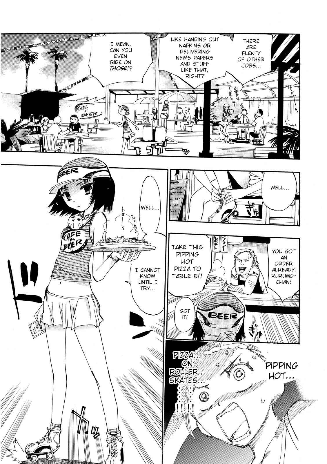 Page 16 Chapter 26 Majimoji Rurumo