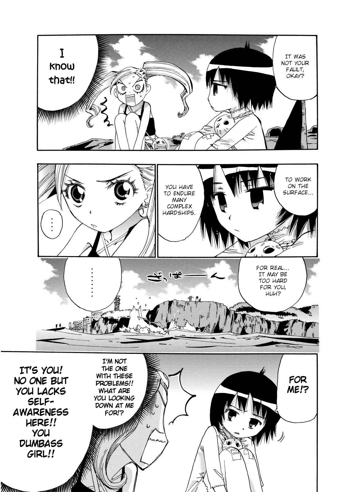 Page 18 Chapter 26 Majimoji Rurumo