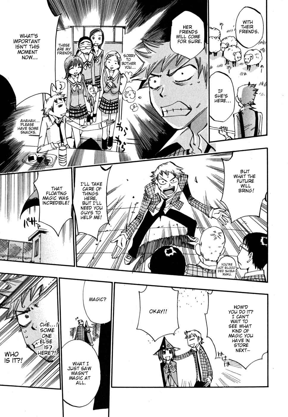 Page 14 Chapter 10 Majimoji Rurumo