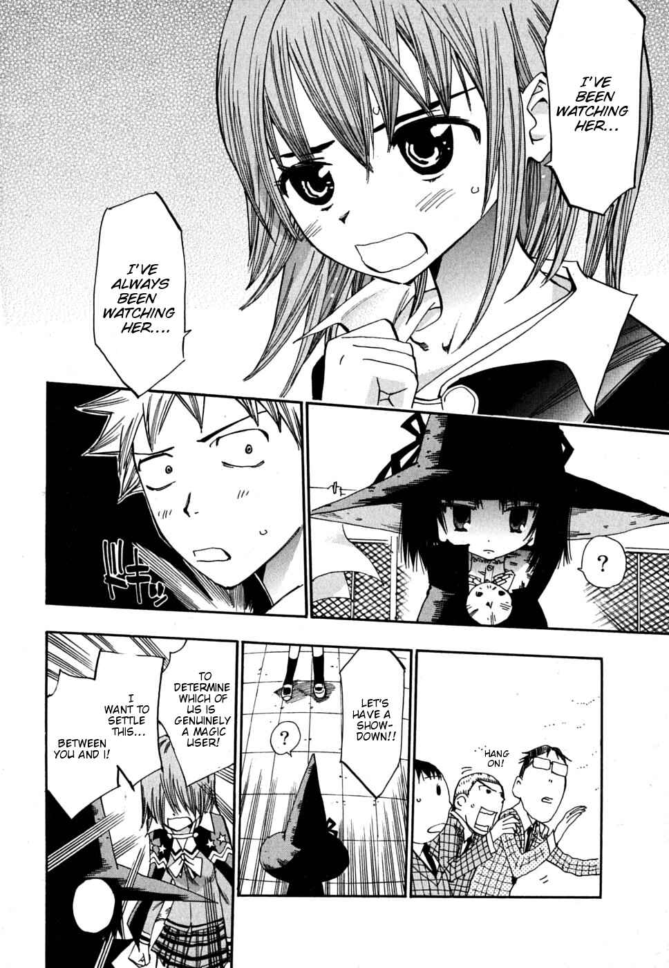 Page 17 Chapter 10 Majimoji Rurumo